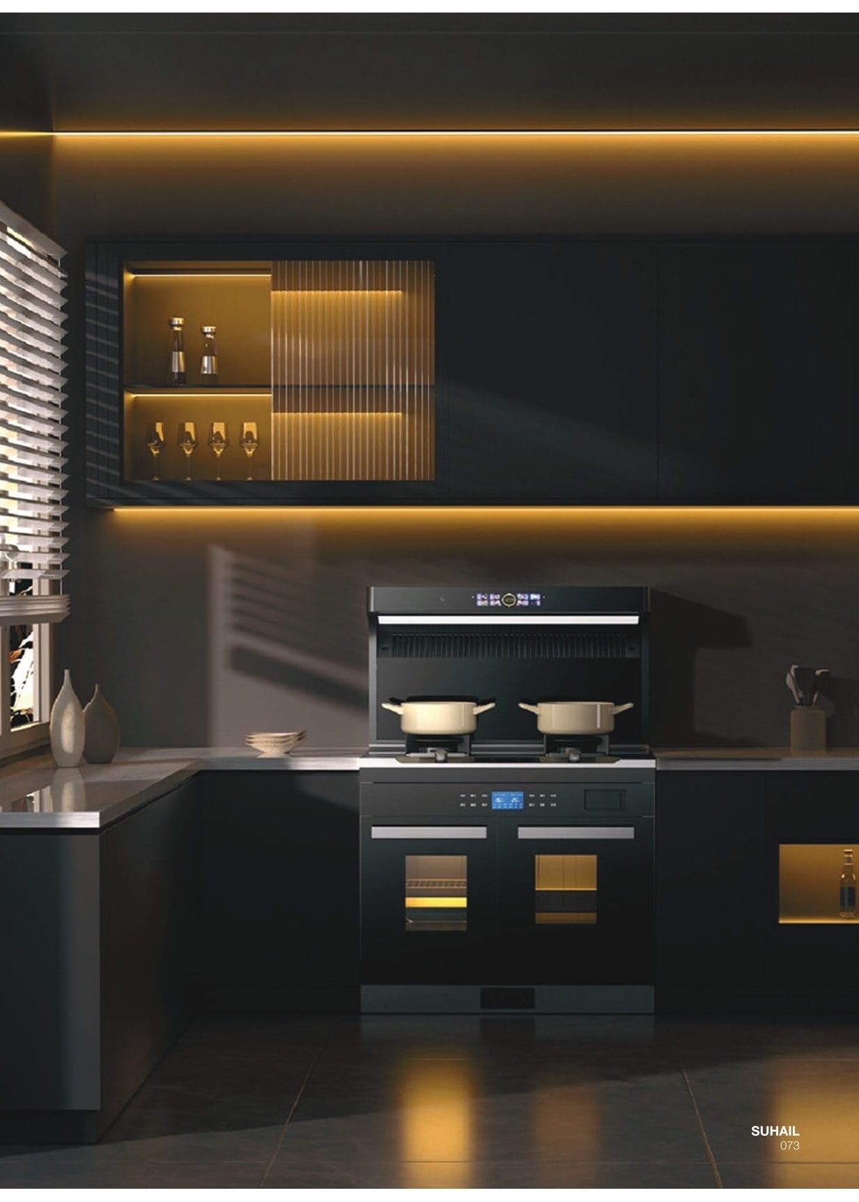 Kitchen Storage — SUHAIL® Pantry